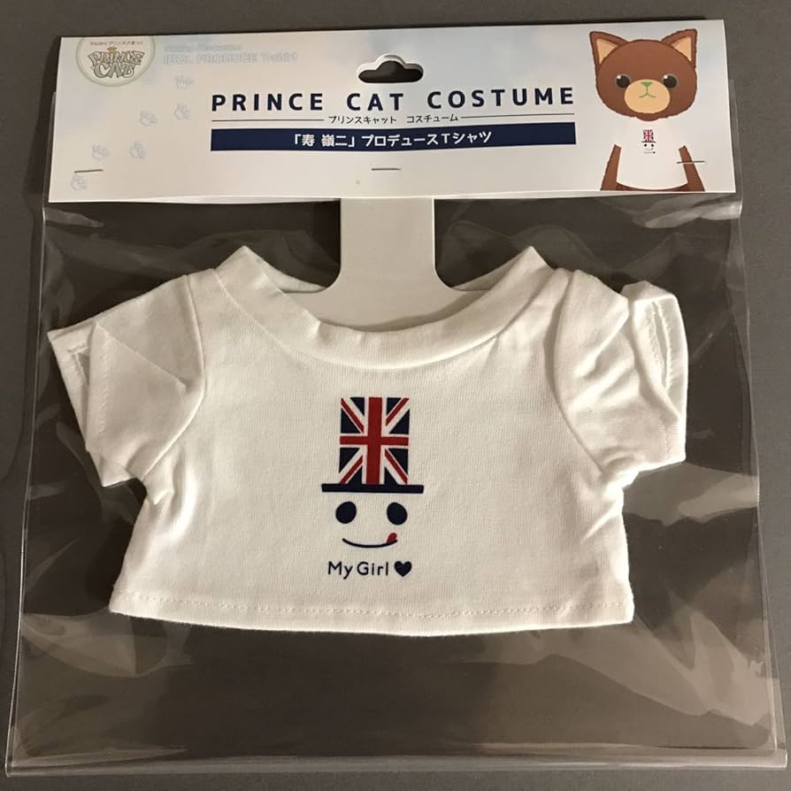 Amazon.co.jp: うたのプリンスさまっ Prince CAT コスチュームTシャツ Amazon.co.jp: うたのプリンスさまっ Prince CAT コスチュームTシャツ