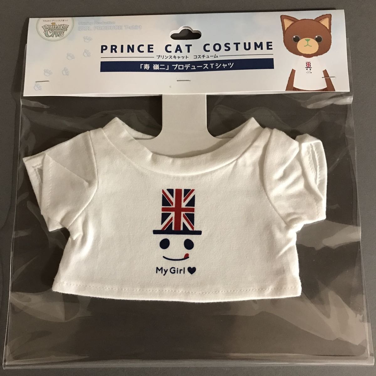 Amazon.co.jp: うたのプリンスさまっ Prince CAT コスチュームT