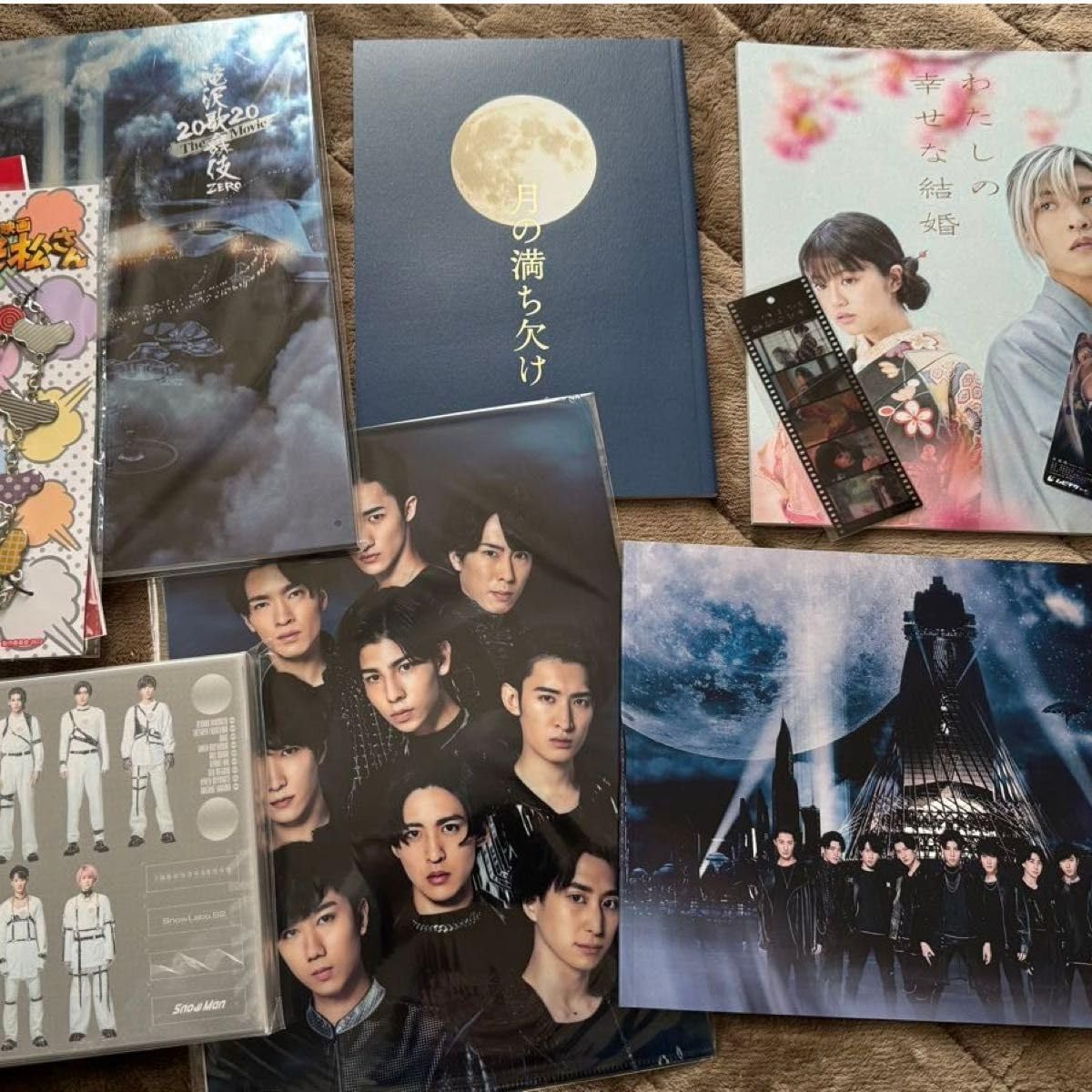 SnowManグッズセット SnowManグッズセット Snow Man グッズセット