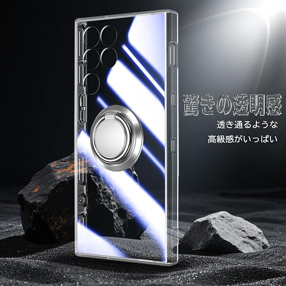 Red Magic 11 Pro/11 Pro+ Case, Clear TPU Ring, 360° Rotating Stand Function, Shockproof, Lightweight, Thin, Screen Protector, Anti-Yellowing