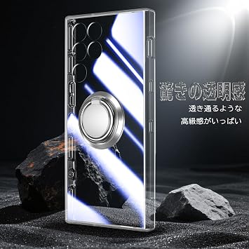 Red Magic 11 Pro/11 Pro+ Case, Clear TPU Ring, 360° Rotating Stand Function, Shockproof, Lightweight, Thin, Screen Protector, Anti-Yellowing