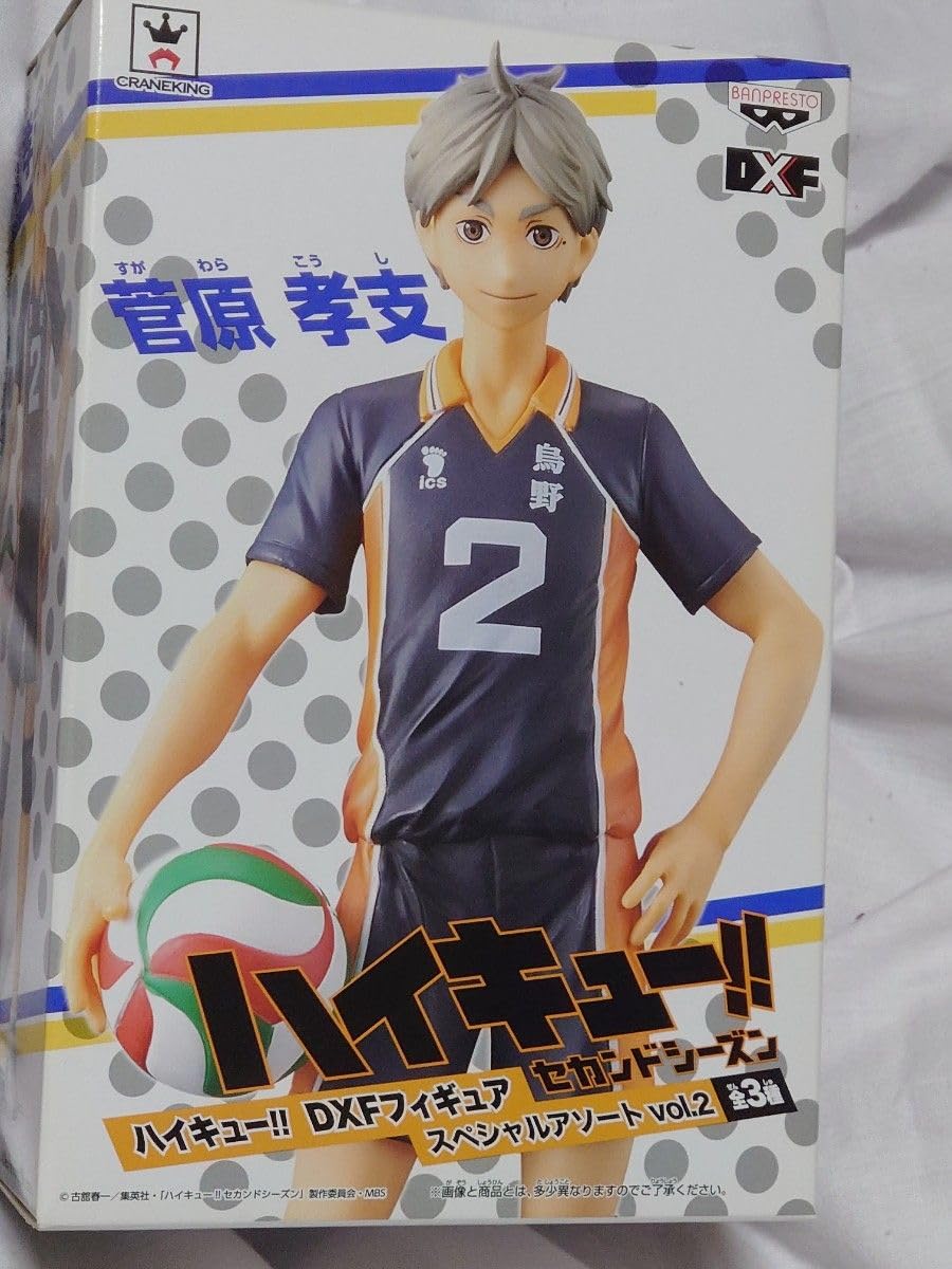 ハイキュー！！　DXFフィギュア　スペシャルソートvol.2 Amazon.co.jp: ハイキュー?? dxfフィギュア スペシャルアソート