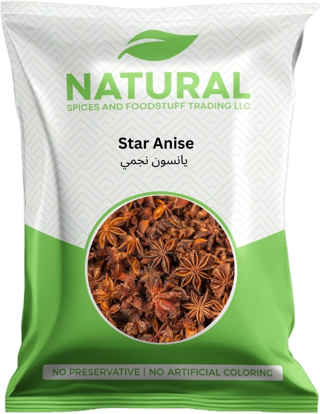 Natural Premium Star Ani Seeds 100g