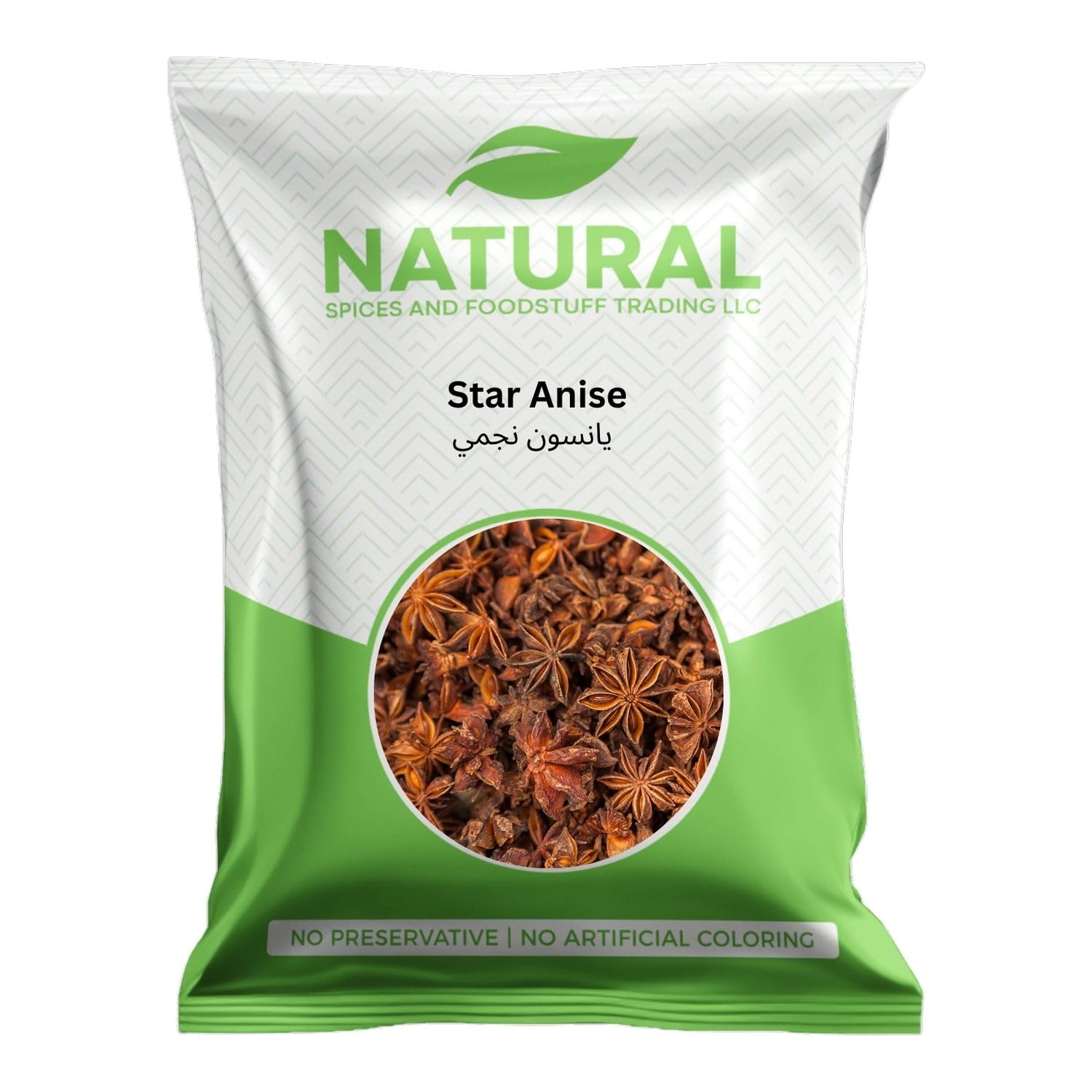 Naturals Premium Star Ani Seeds -250g