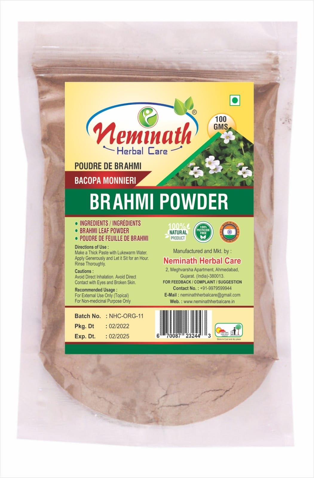 Pure Brahmi Powder 100 Grams (0.22lb) | Bacopa Powder | Promotes Hair Growth