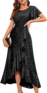 BeryLove Women's Sequin Flutter Short Sleeve Long Party Dress - Formal Wedding Cocktail Evening Gown