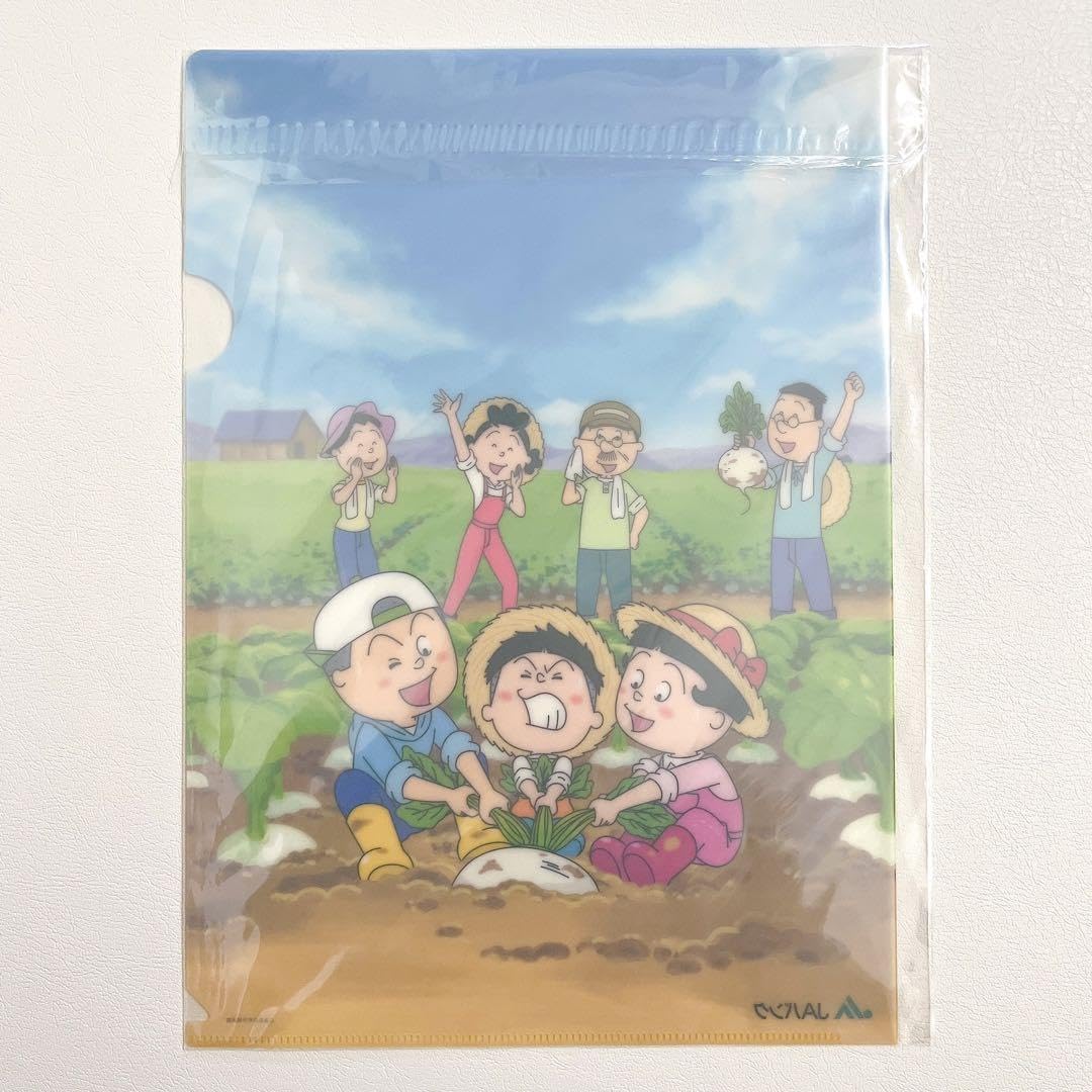 Amazon.co.jp: ?? ??サザエさん A4 クリアファイル 長谷川町子 ア 