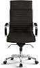 Versee Montreal Design Executive Chair