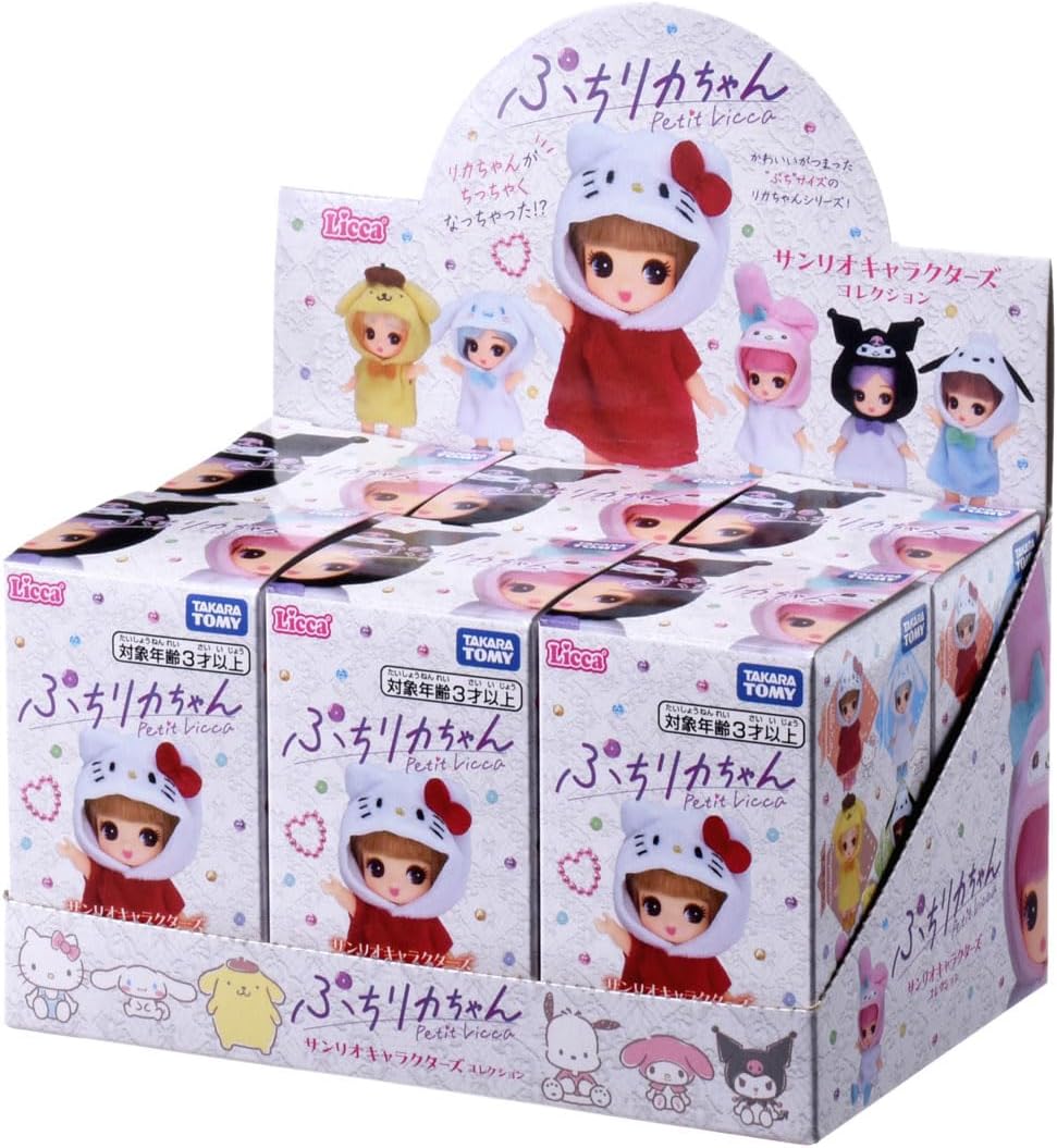 タカラトミー(TAKARA TOMY) リカちゃん ドール ぷちリカちゃん サンリオキャラクターズコレクション DP-BOX 着せ替