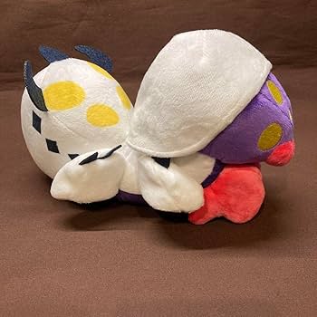 【絶版】モンスターハンター ヤツカダキ ぬいぐるみ Amazon.co.jp: モンハン ヤツカダキ ぬいぐるみ : おもちゃ