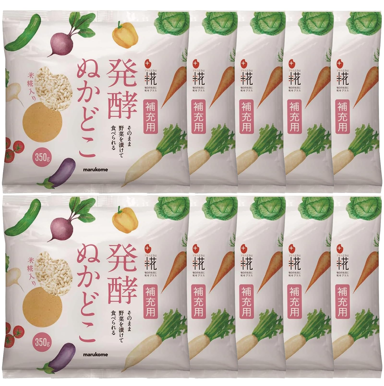 Amazon.co.jp: マルコメ プラス糀 発酵ぬかどこ 米こうじ入り 補充用