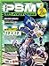Psm (Vol. 3) - 3