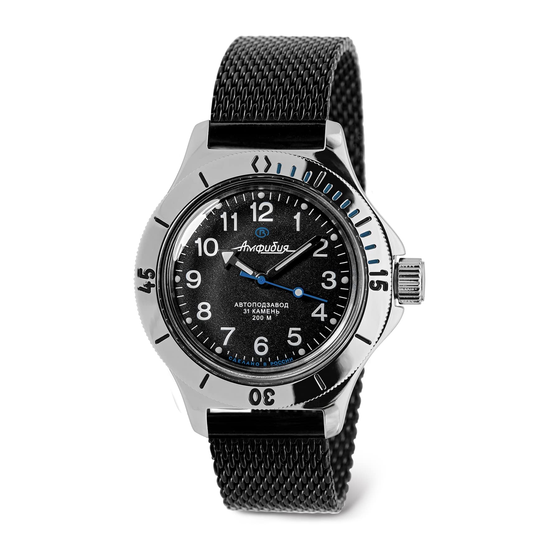 Buy VOSTOK Classic Amphibian Automatic SelfWinding Russian Diver