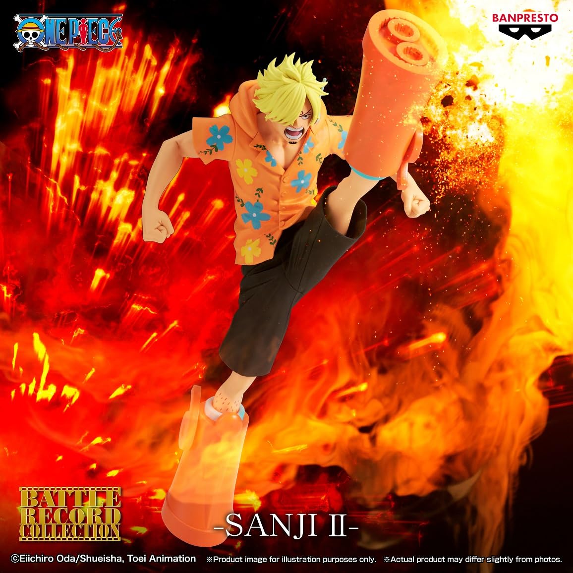 ワンピース　BATTLE RECORD COLLECTION クザン　サンジ Amazon.com: Banpresto - One Piece - Sanji II Battle Record
