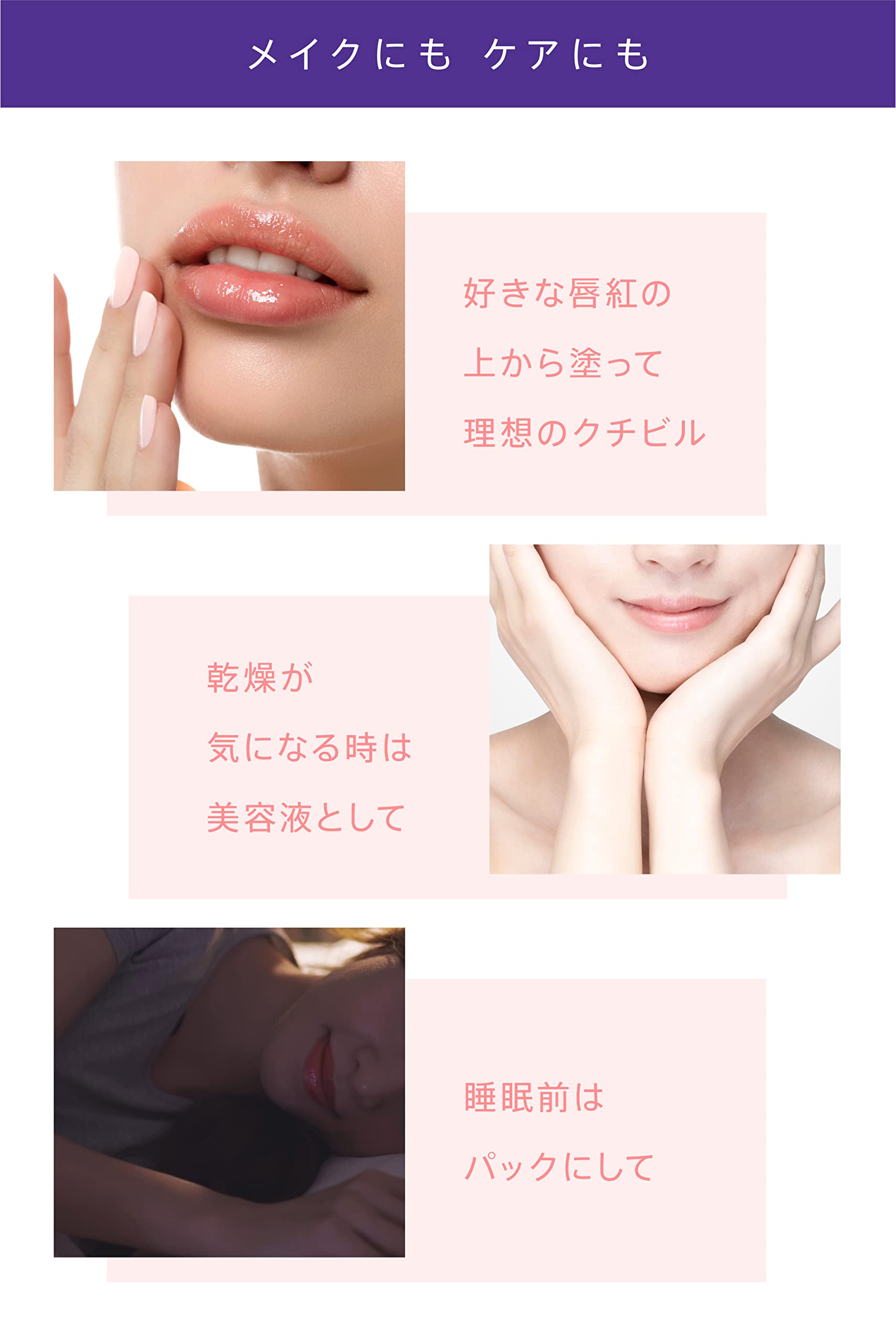 Amazon | CHARM CHARM(チャームチャーム) カプサイシン マスク荒れ