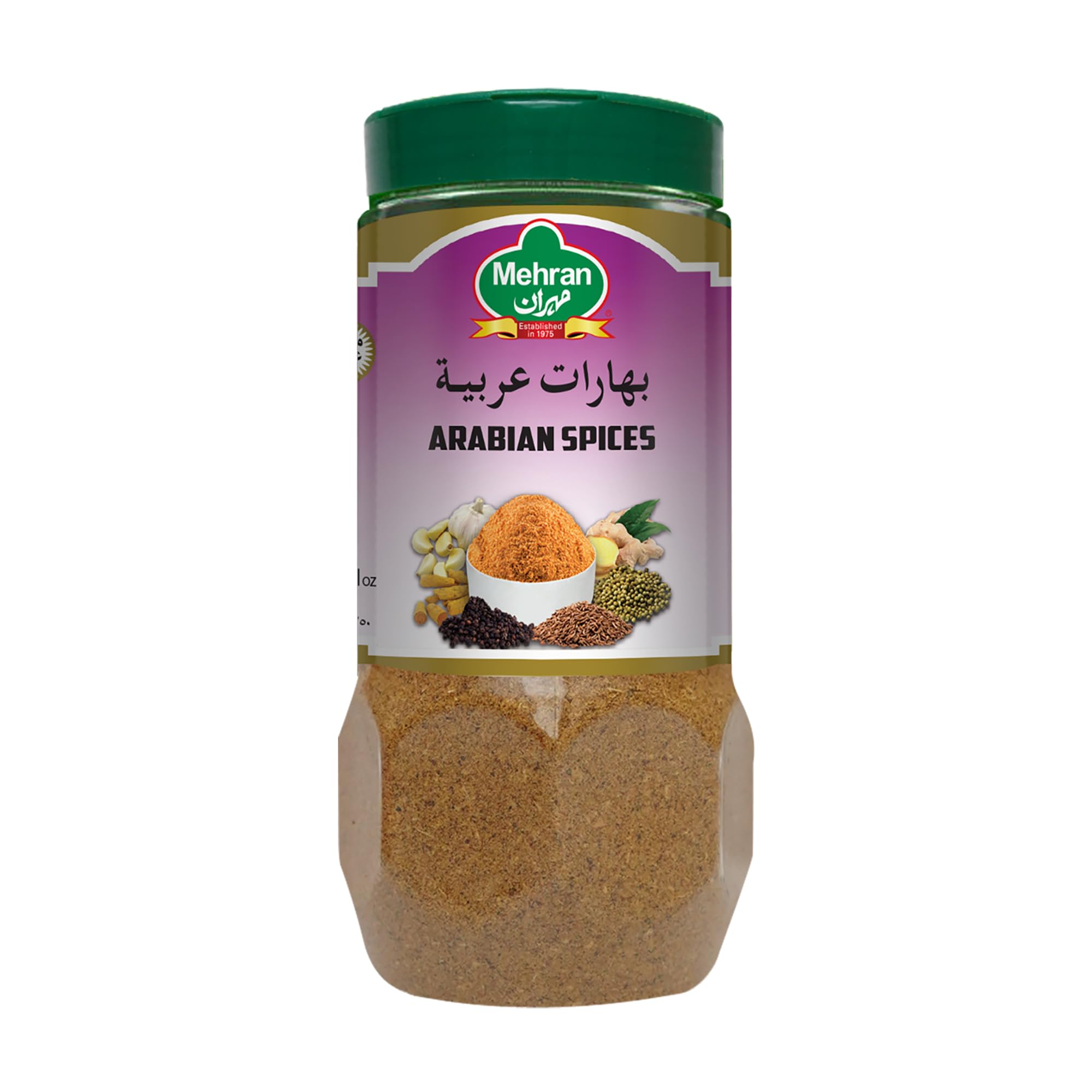 Arabic Spices - 250 gm