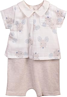 Berceau للأولاد بدلة مطبوعة نصف كم قطن بيج وأبيض