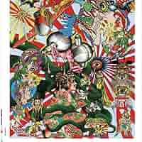 田名網敬一 ポスター ed200 SPARK 田名網敬一 作品集 田名網敬一 -の