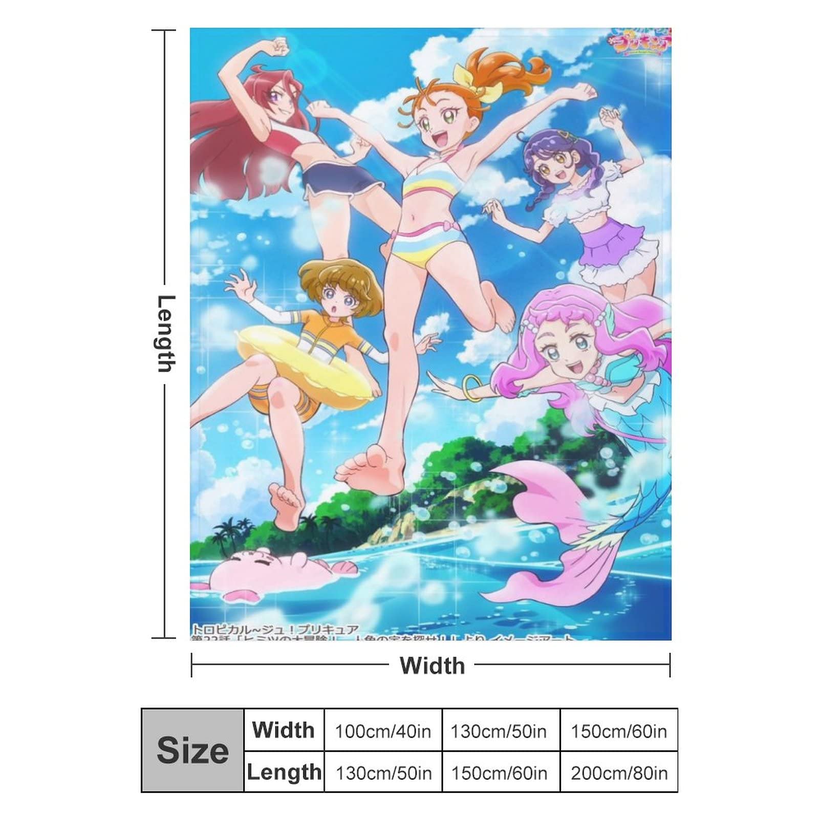 Amazon｜ふたりはプリキュアおしゃれで洗える超柔らかい布団毛布