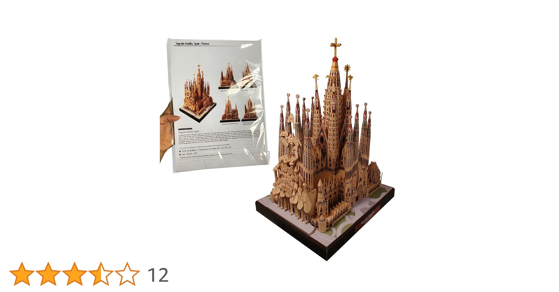 ヨーロッパの作家さんが作った精巧でロマンチックなペーパーアート2セット 北欧風ハウスのペーパークラフト豆本