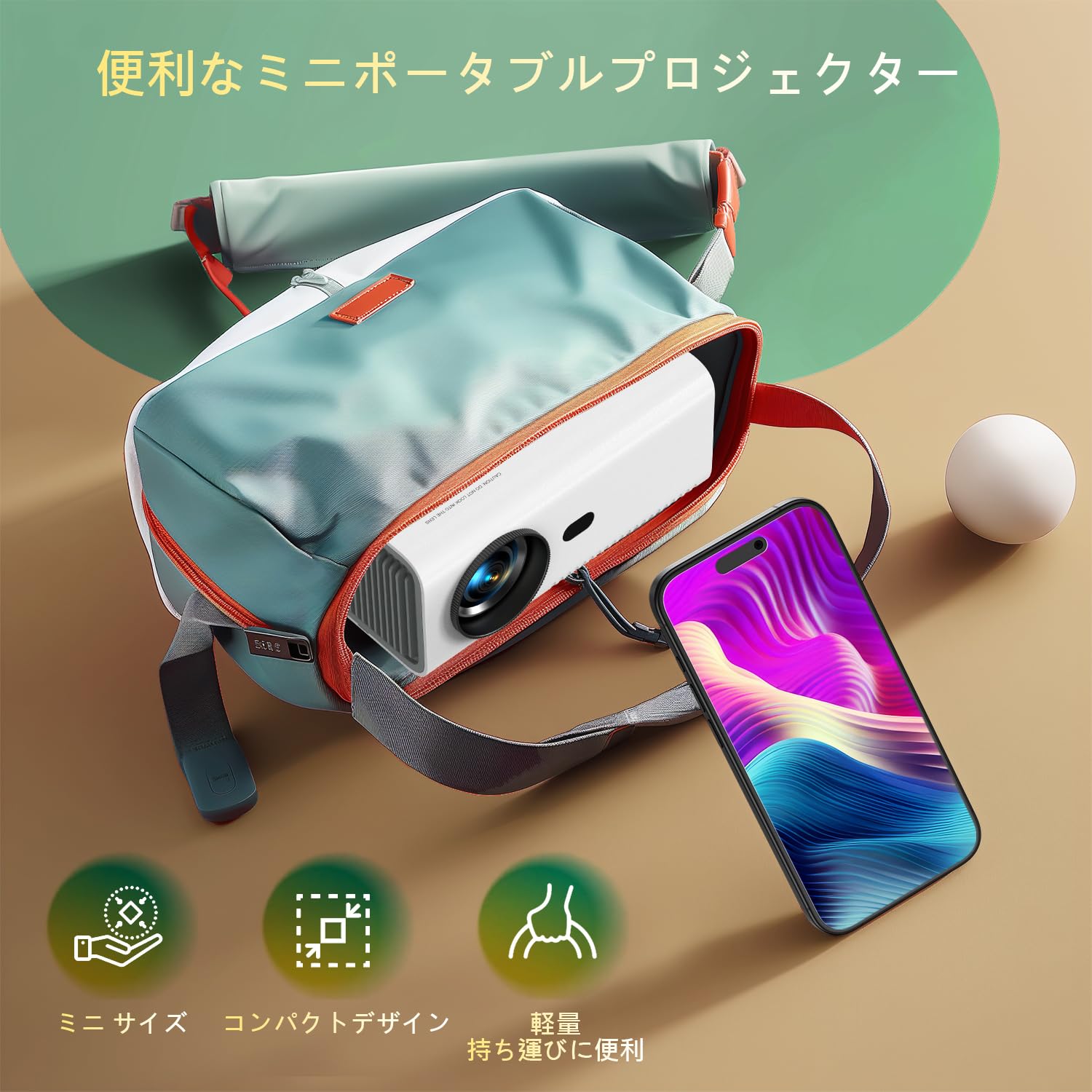 Tasofac V6 プロジェクター 15000LM 1080P Amazon.co.jp: 【革新版電動フォーカス＆電動台形補正＆コスパ