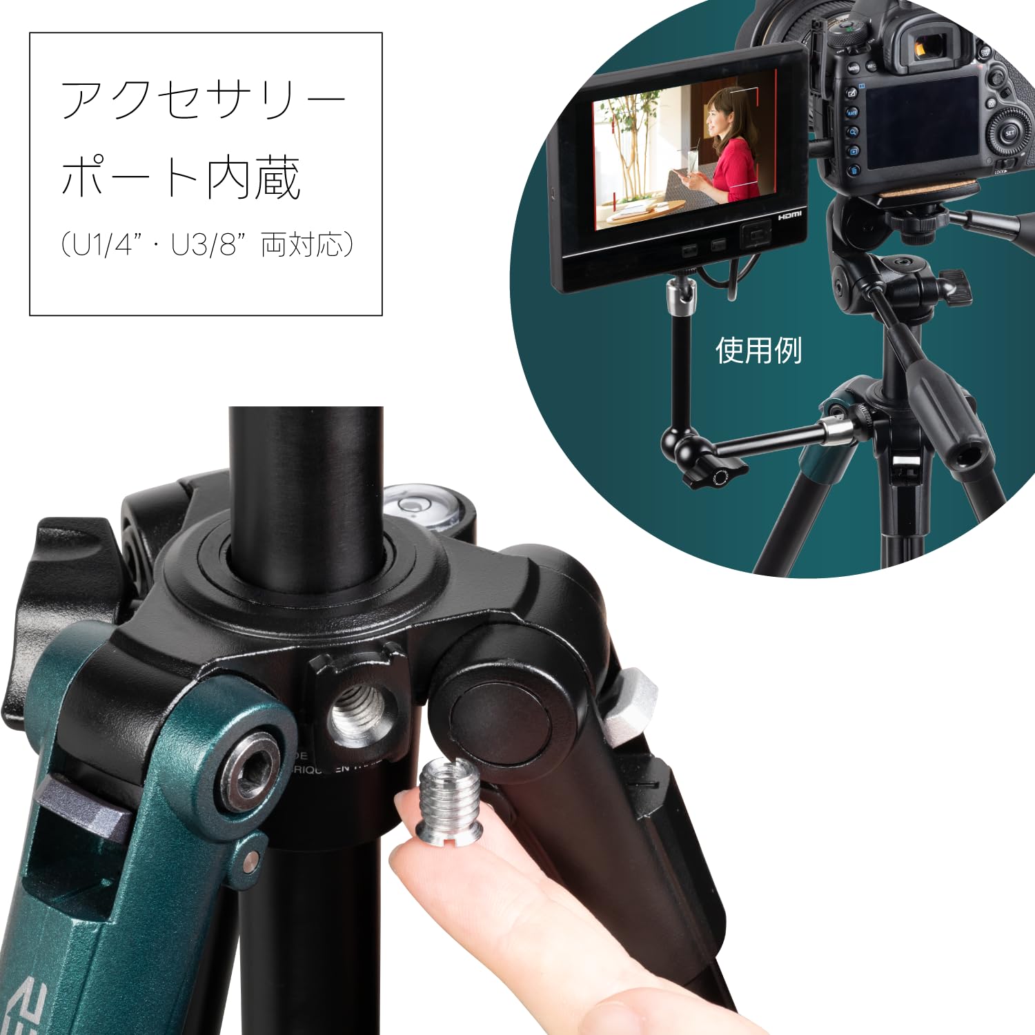 Amazon.co.jp: SLIK: 【Amazon.co.jp 限定】