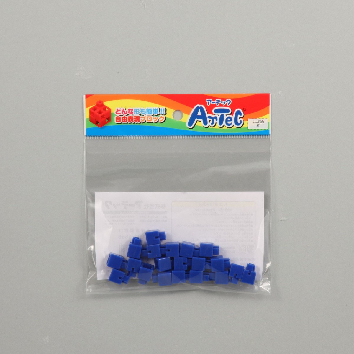Artec 77822 ArTeC Blocks, Mini Square, Single Item, Set of 20, Blue
