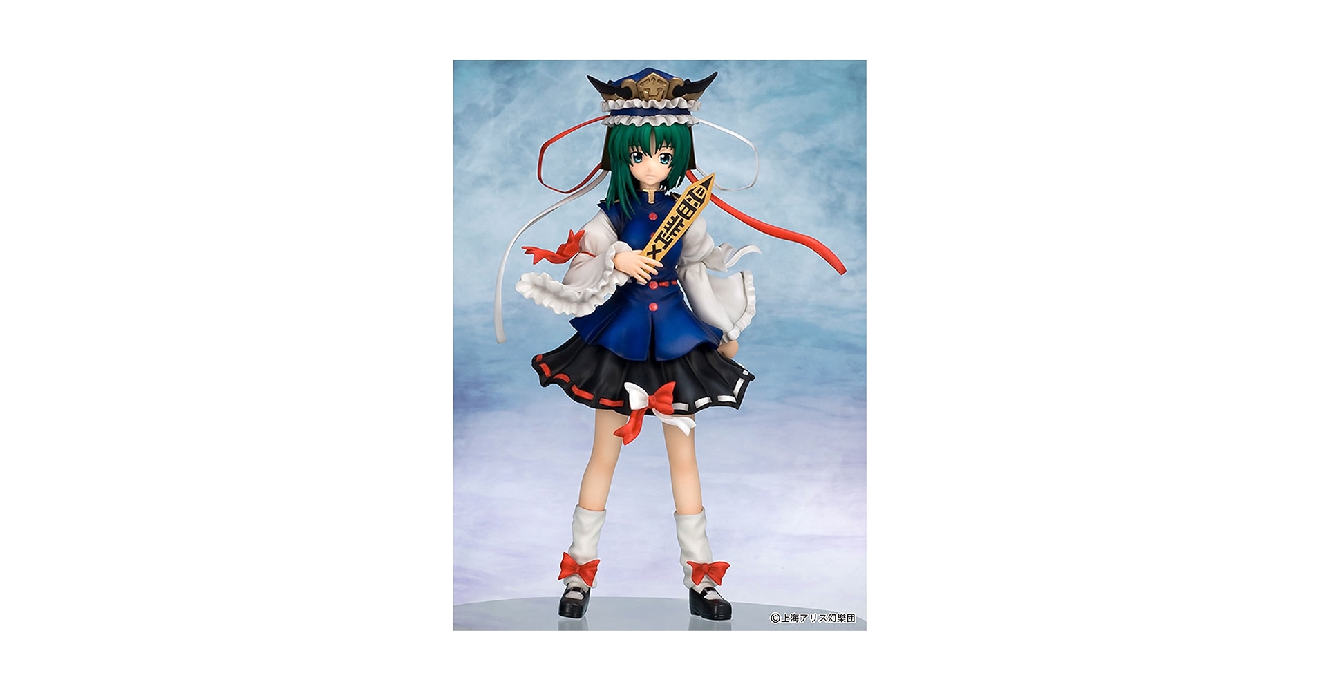 Amazon.com: Touhou Project Shiki Eiki Yamazanadu [1/8 PVC
