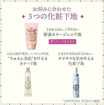 Amazon.co.jp: MAJOLICA MAJORCA(マジョリカ マジョルカ