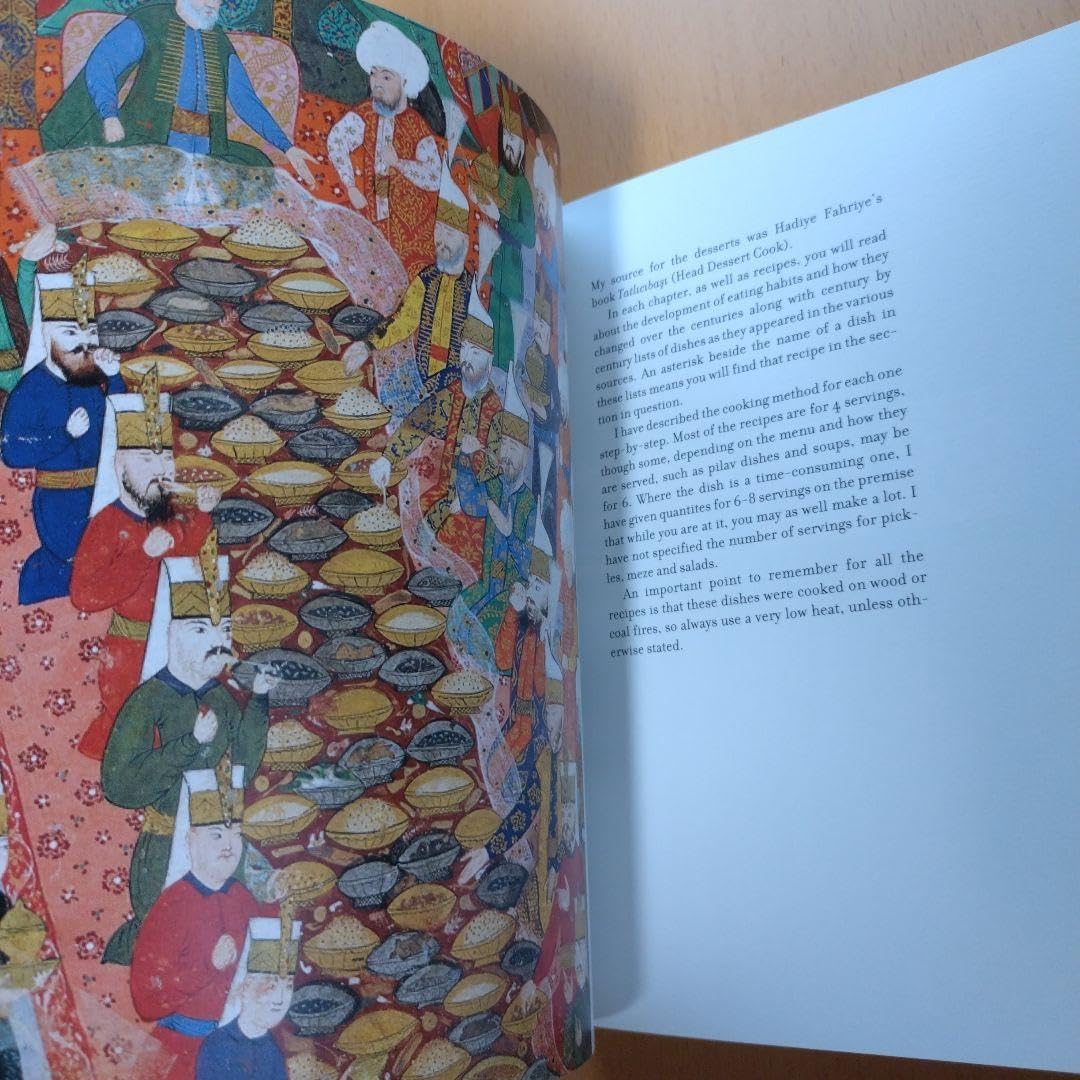 英語 トルコ料理 オスマン帝国500年の宮廷料理 食文化 99のレシピ
