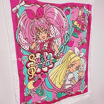 スィートプリキュア タオルセット キュアドリーム 等身大