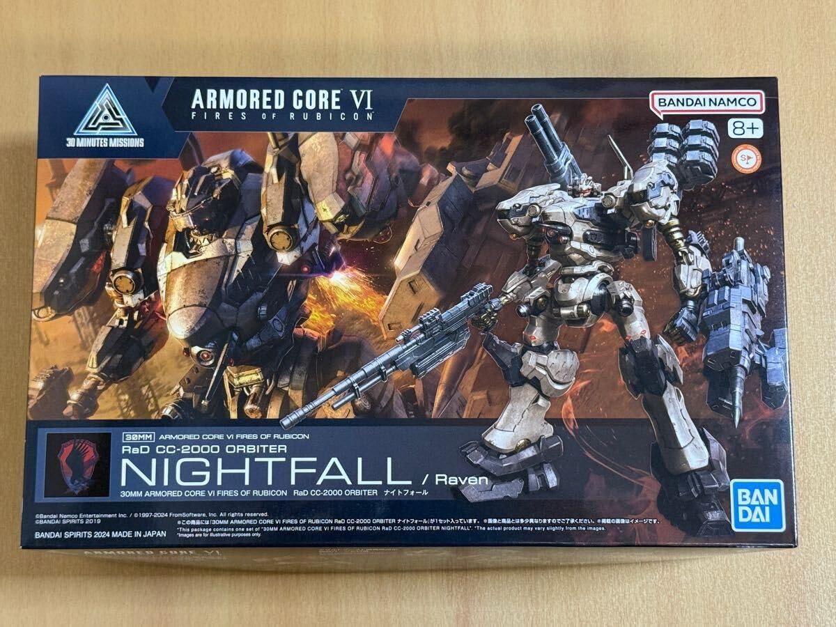 Amazon.co.jp: 【未組立】30MM ナイトフォール NIGHTFALL