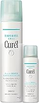 キュレル ディープモイスチャースプレー 250g+60g 2個アソート オンライン限定 化粧水 ミスト フェイスミスト 顔 乾燥肌 スキンケア ボディケア 基礎化粧水 持ち運び curel 花王