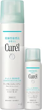 Curel Deep Moisture Spray 250g+60g 2-piece Assortment Online Exclusive Toner Mist Face Mist Face Dry Skin Skin Care Body Care Basic Toner Portable Curel Kao