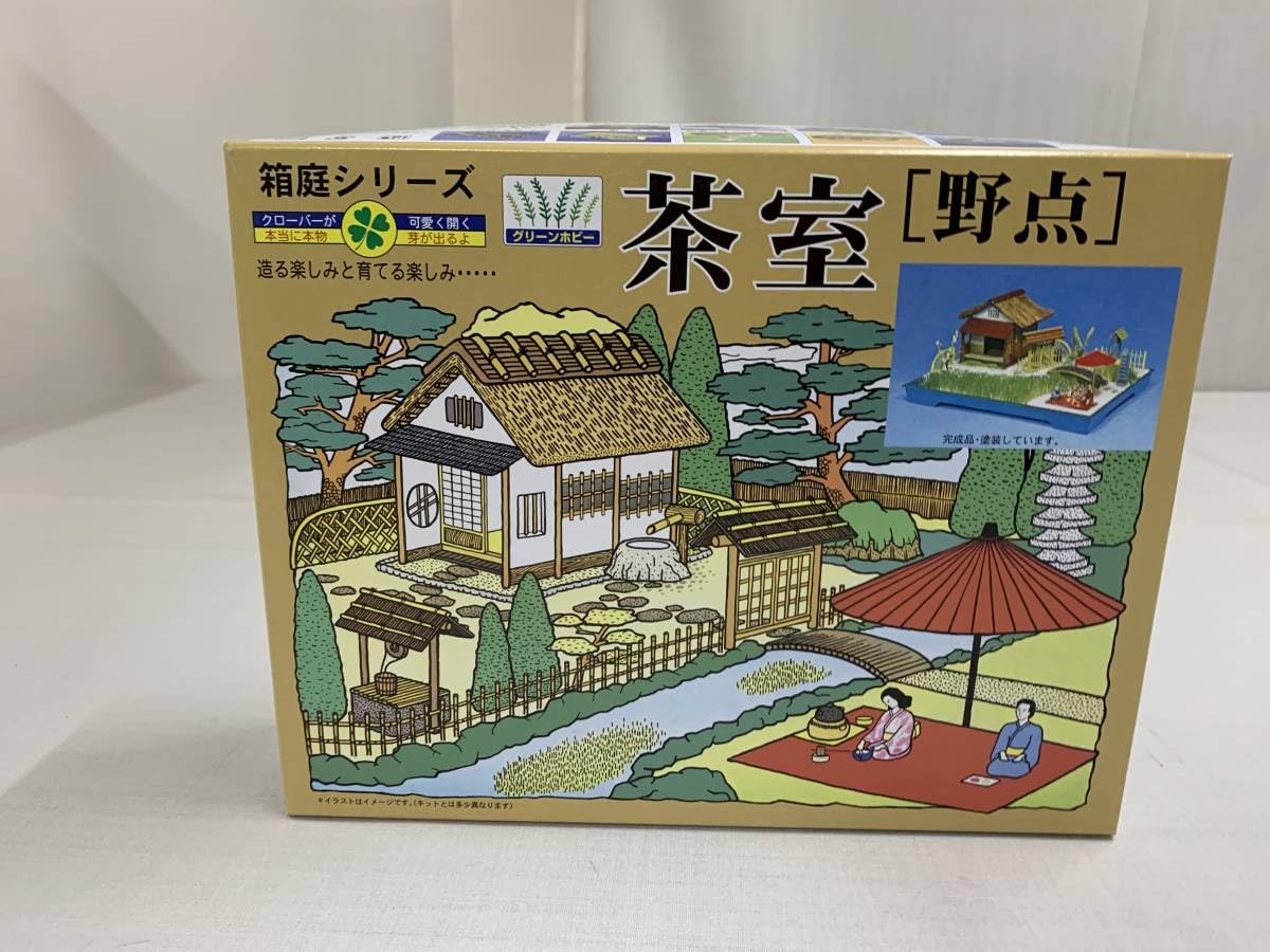 おちゃ 鳳凰刺繍キャップ – SANGA LIFE LAB.