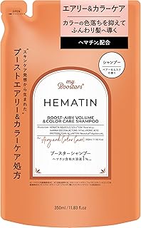 My Boostars マイブースターズ 【ヘマチンシャンプー】 詰め替え 350ml [エアリー&カラーケア] myBoostars