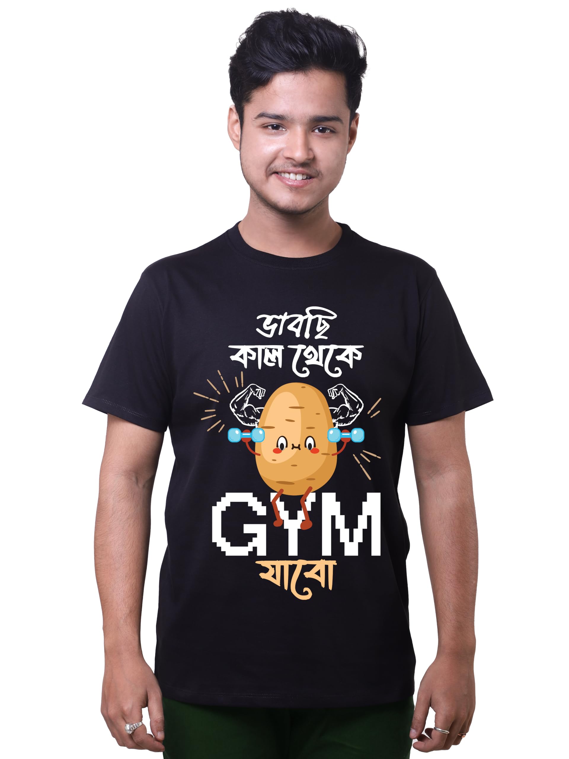 jolchobi Bhabchi kal theke Gym jabo Funny Gym Quotes Bengali Graphic Tshirt Unisex Breathable Pure Cotton Round Neck Tshirt-picture-41