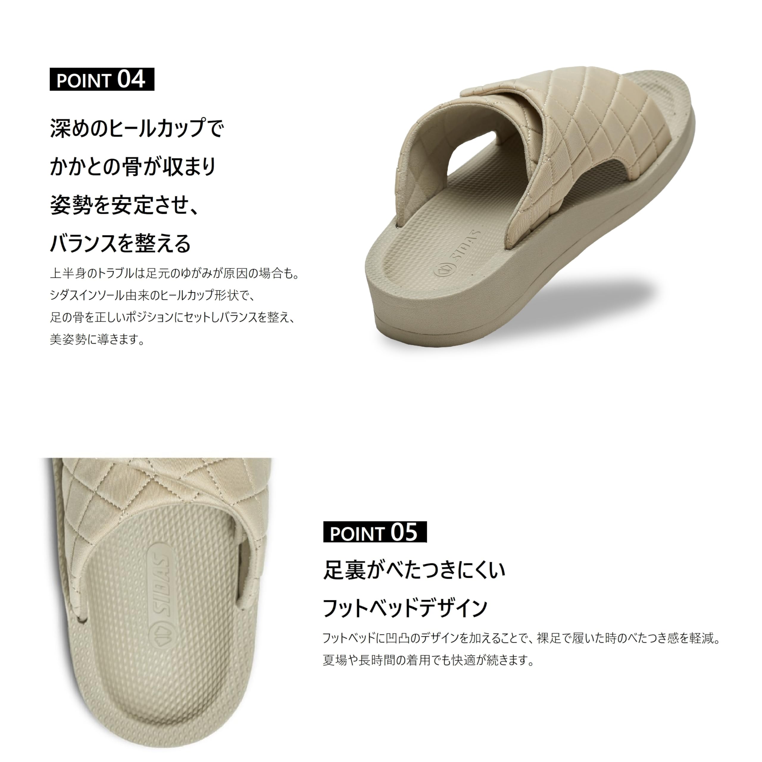 Amazon | [シダス] UTIPPA（ウチッパ ブラック XS（22.0-23.0cm