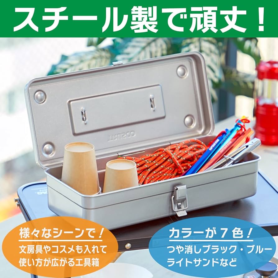 TRUSCO T-350SV Trunk Tool Box, 14.8 x 64.2 x 4.0 inches (373