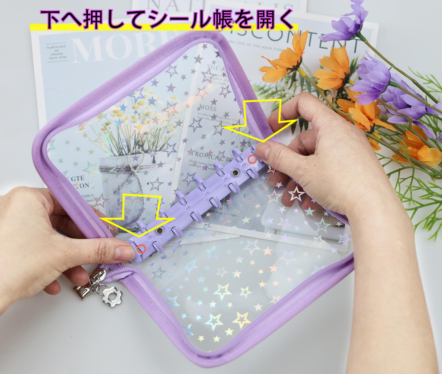 Amazon.co.jp: バインダー シール帳 シール収納 A7 パープル 6穴