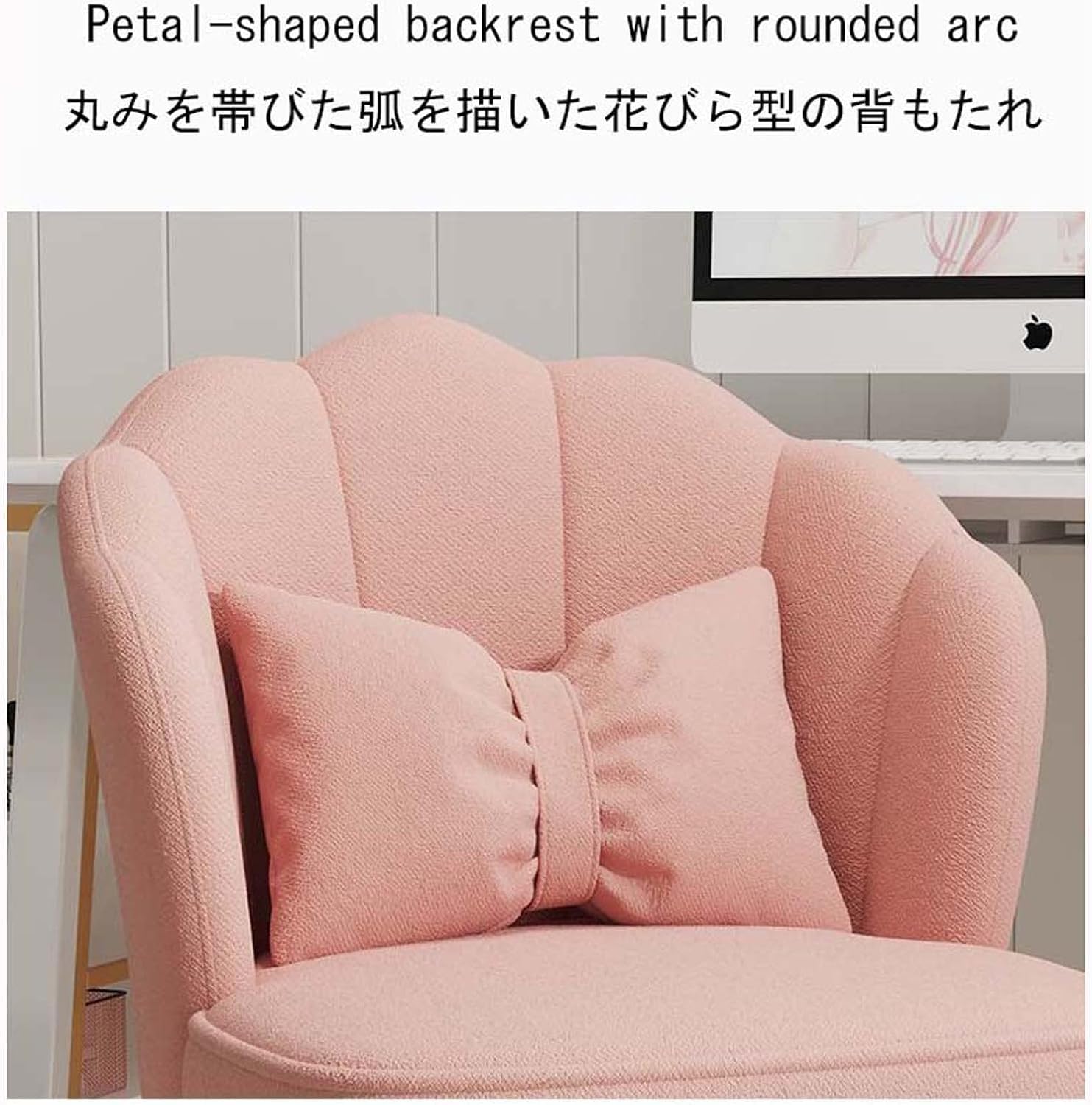Chaise de bureau moderne avec grand design de coquillage et pieds en métal, jolie chaise de bureau, salle à manger, maquillage, chaise avec coussin pour chambre à coucher, pieds vert/doré