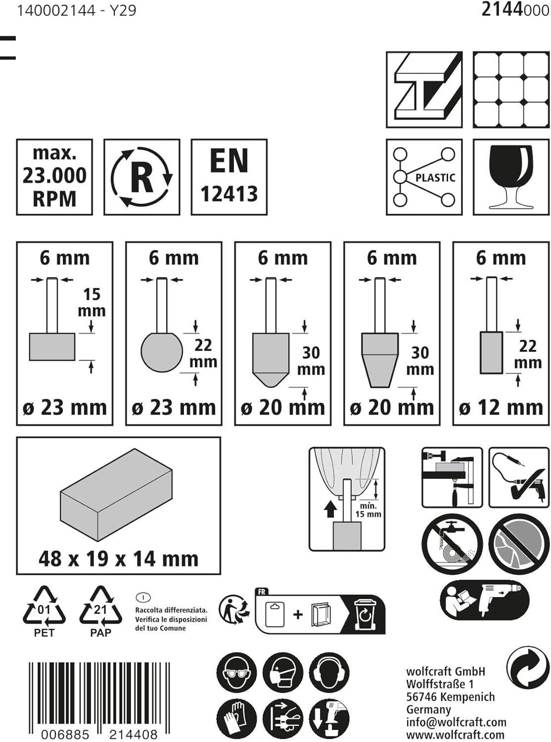 Logo for 'The Major German Brands 2020'.