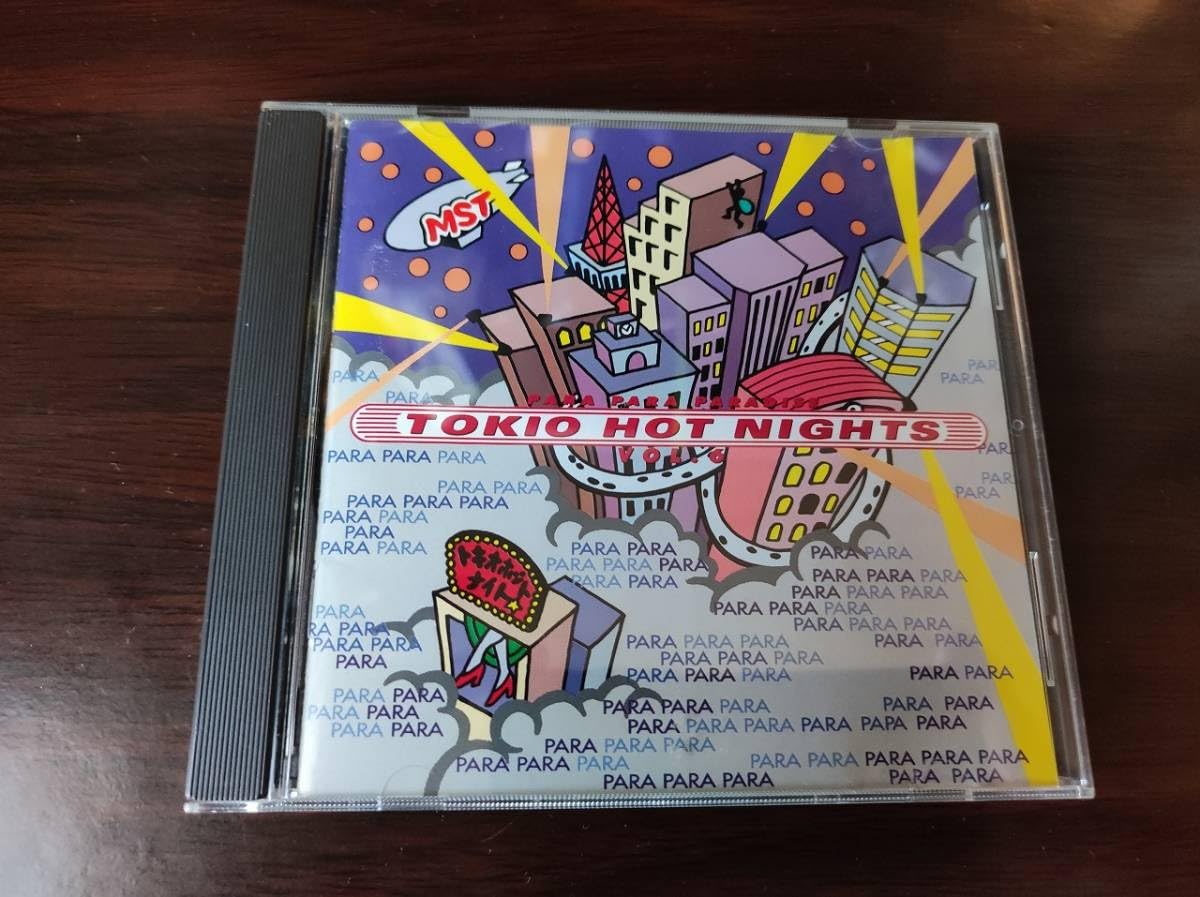 Amazon.co.jp: 【】 中古オムニバスCD 「TOKIO HOT NIGHTS VOL.6 PARA 