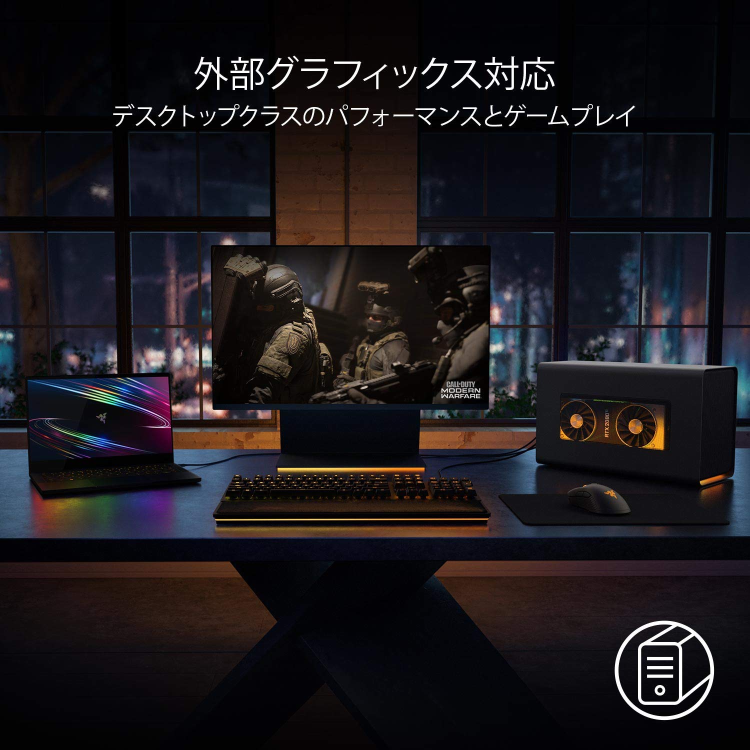 Amazon.co.jp: Razer Blade Stealth 13 GTX 4K ゲーミングノート