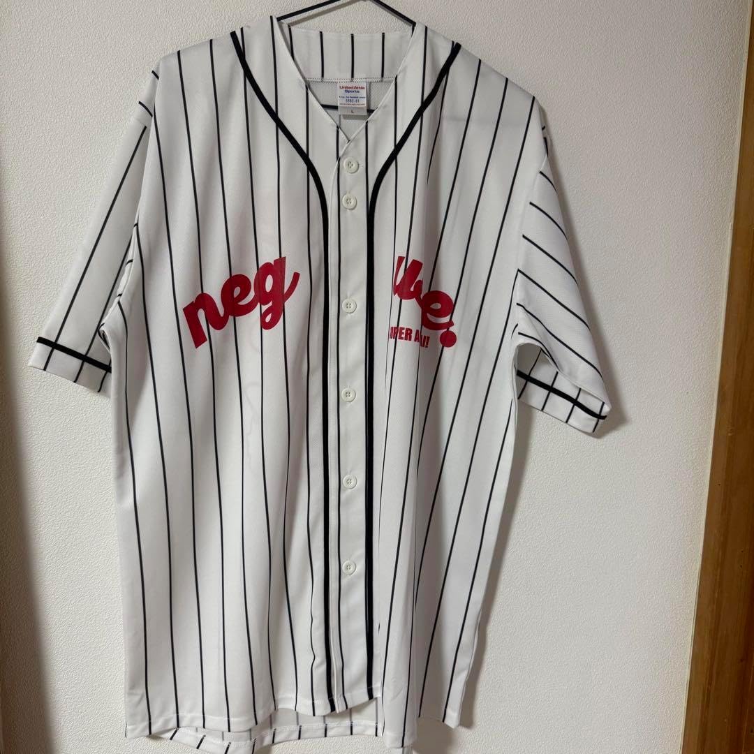 ねぐせ グッズ 