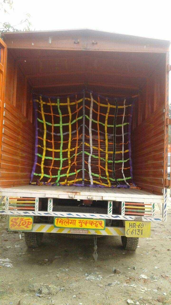AMZ SPORTS NETS Container Cargo-NET Multicolour 8FTx 8FT Heavyduty Stripes (B07NYJYCL5) Amazon Price History, Amazon Price Tracker