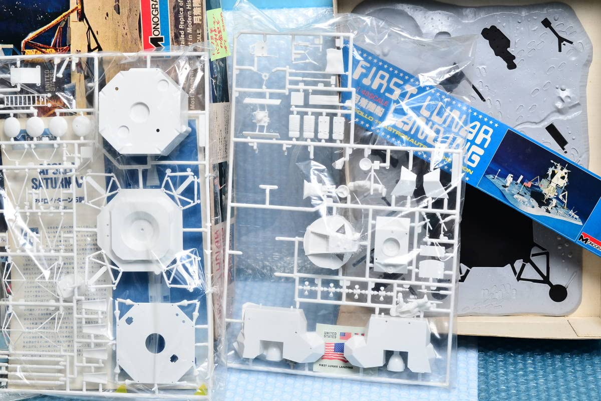 Amazon.co.jp: 未組 モノグラム 1/48 アポロ11号 月着陸船 月面