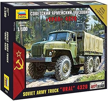 GSI Creos Zvezda 500787417-1100 Ural Truck