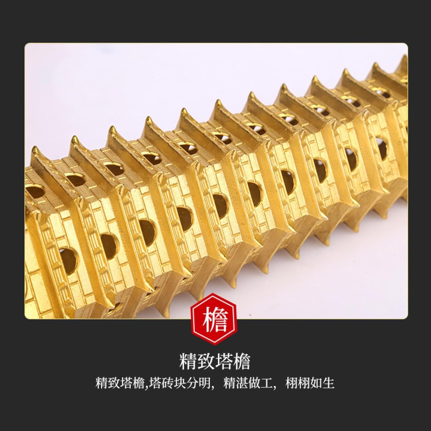 Brass Wenchang Tower Decoration Home Office Desk Wenchang Tower Copper Decoration-38CM Gold-Plated Thirteen Story Tower,38cm Gold,Plated Thirteen S