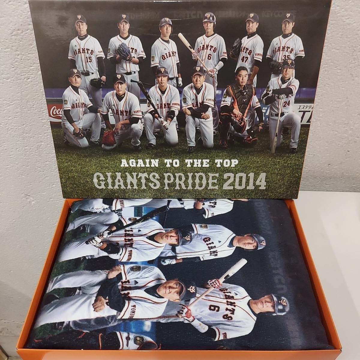 Amazon.co.jp: / GIANTS/読売ジャイアンツ バスタオル/6点セット 80th